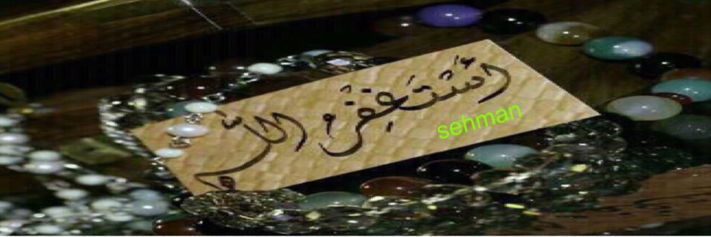 sehman7's profile banner image