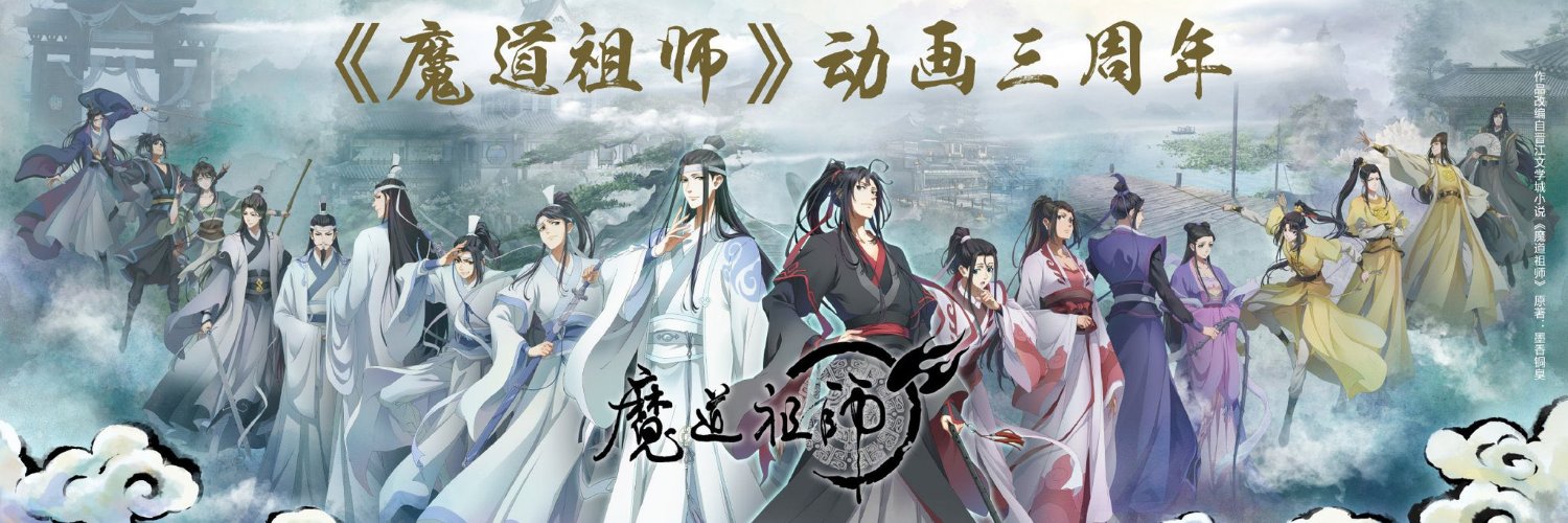 LeeTaeIn's profile banner image