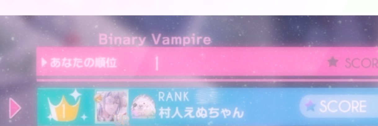 ♡̷ えぬちゃ♡̷ banner