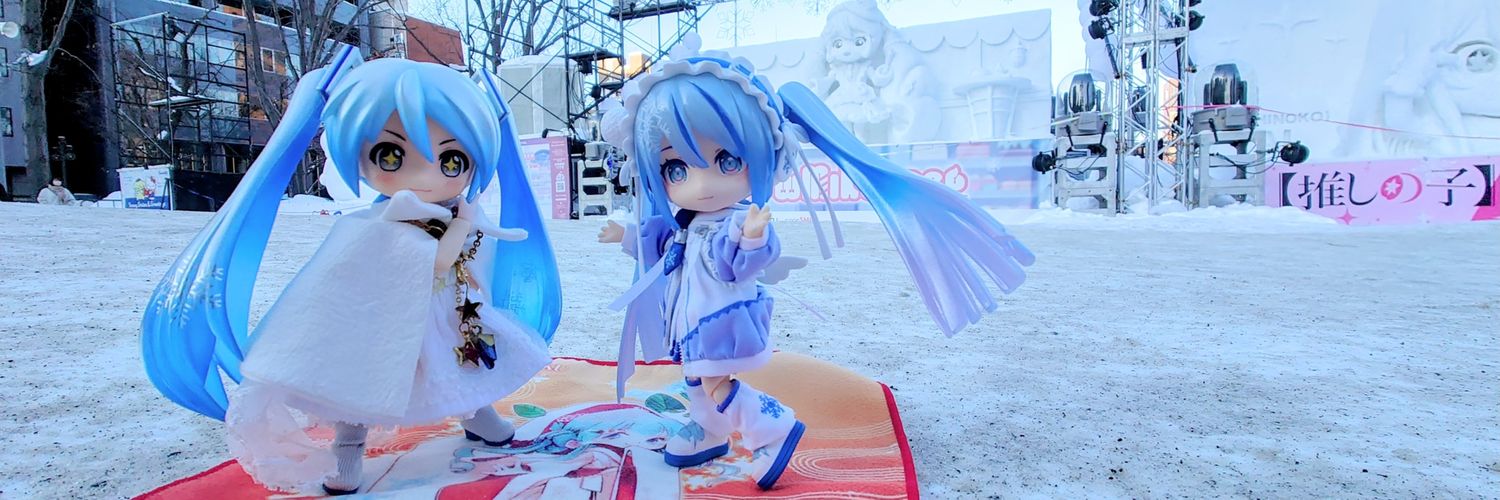 Arufazerostory's profile banner image