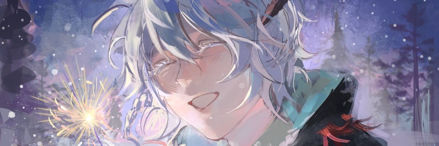 ✦ Kero ✦ Lyonyeah!! 🦝🦝🗣️🗣️ banner