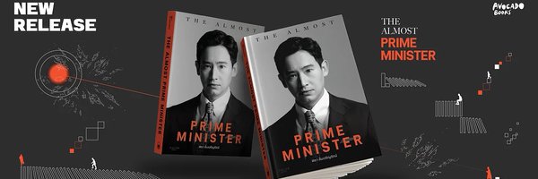 PressStops Profile Banner