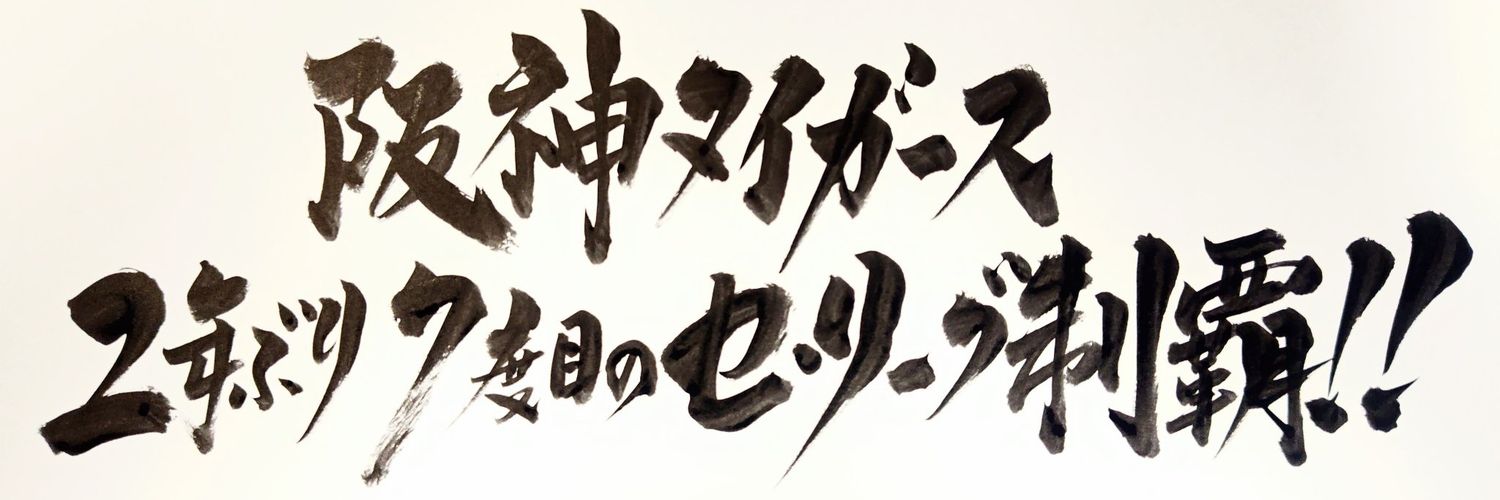 __sj1024's profile banner image