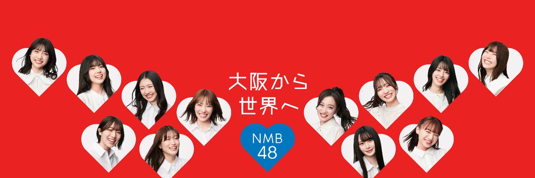 TaGen88963's profile banner image