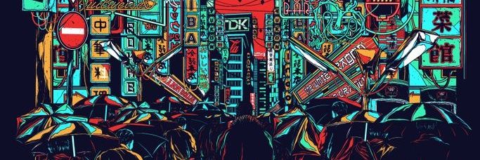 Rashidinatör 🇵🇸 banner