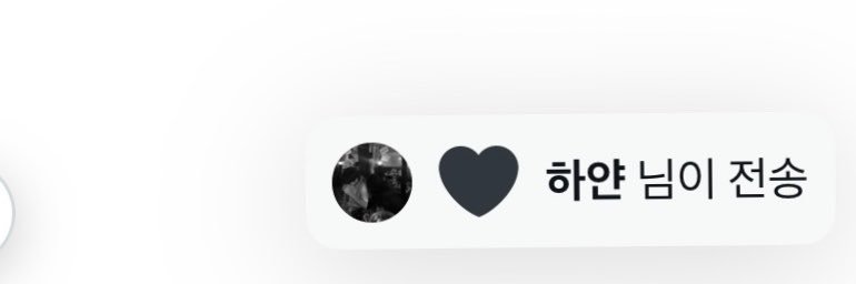 Keep_it_mono's profile banner image