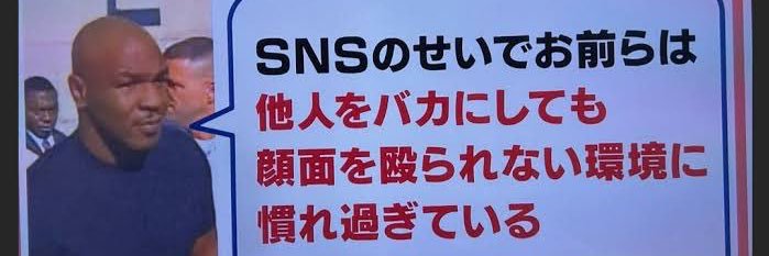 がんぐろたまごちゃん banner