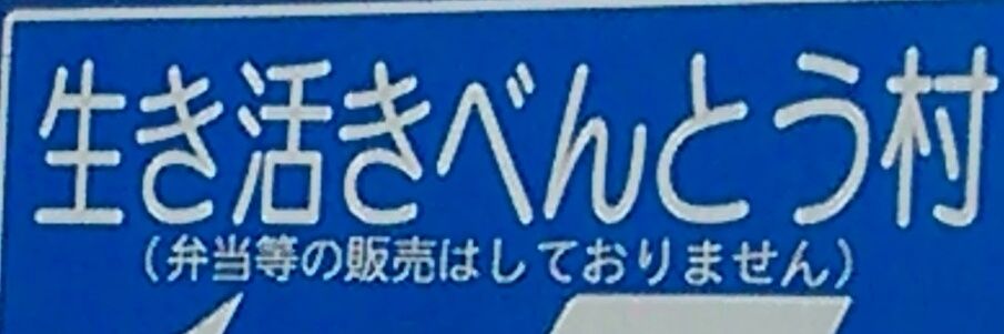 __ebino's profile banner image