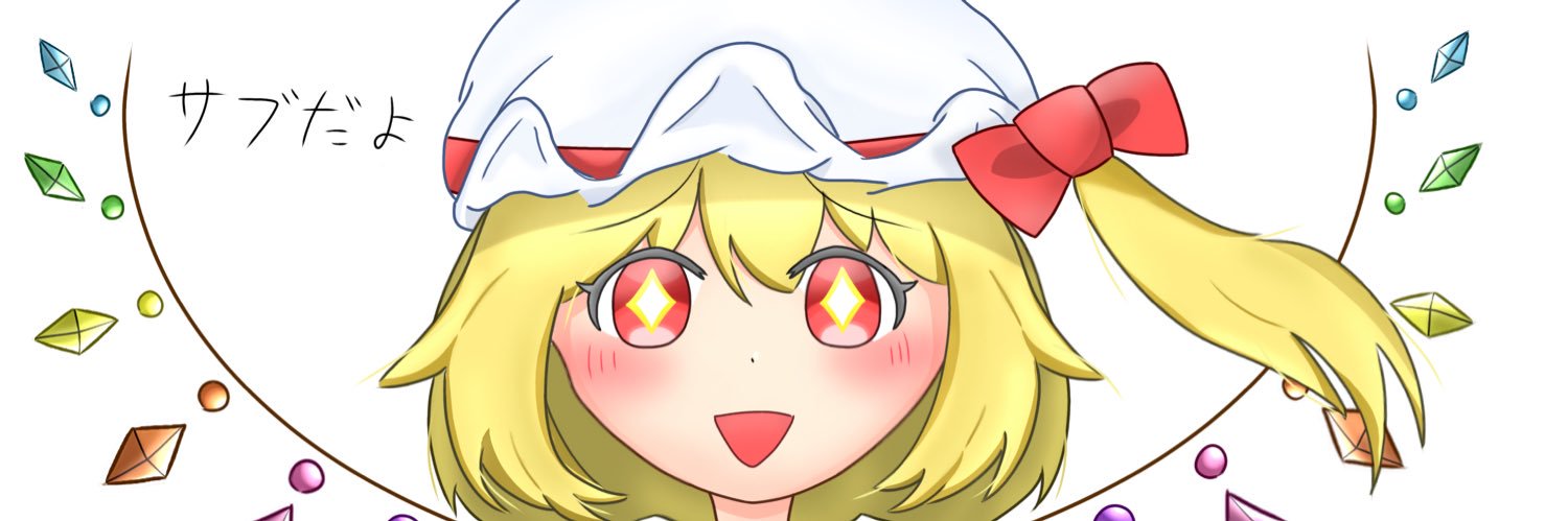 karomenosabu's profile banner image