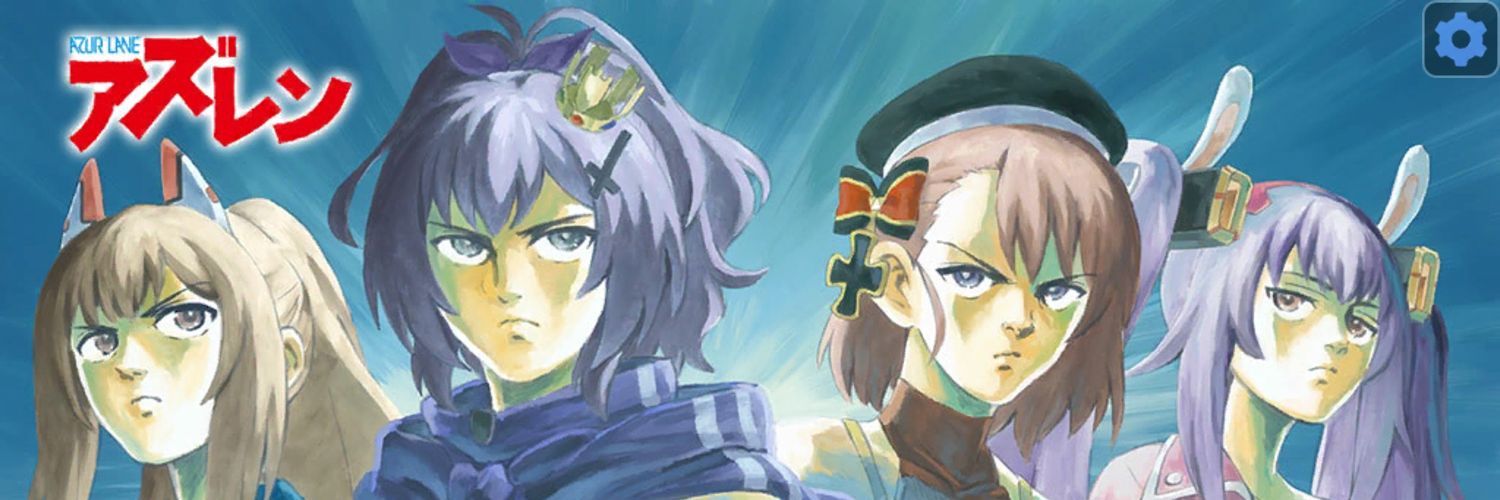 ソルトン@おむすび🍙🌈 banner