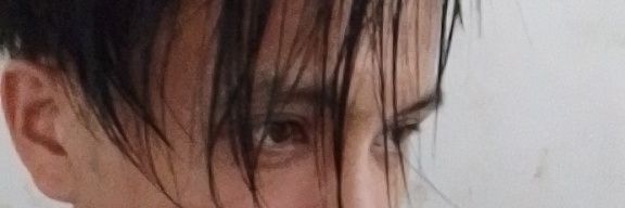 Pee Tar banner
