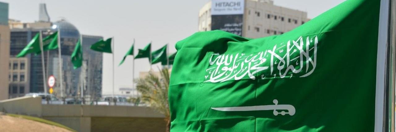 saudistuff1's profile banner image