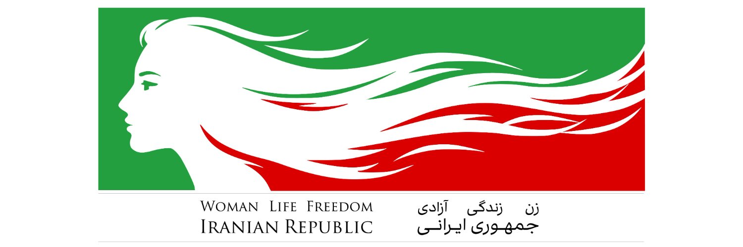 Pedram banner