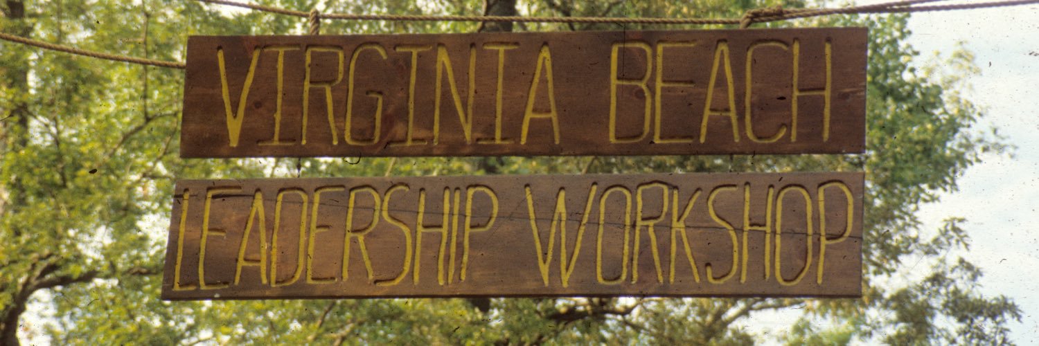 Leadership Workshop banner