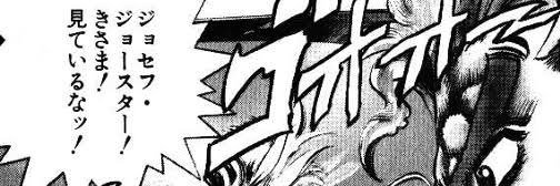 ドラ監督 banner