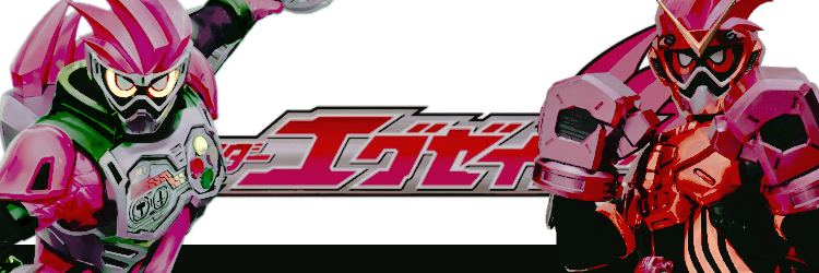 𝕰𝐗𝐂𝐈𝐓𝐄.ᐟ.ᐟ banner