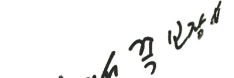 jinijini7393's profile banner image