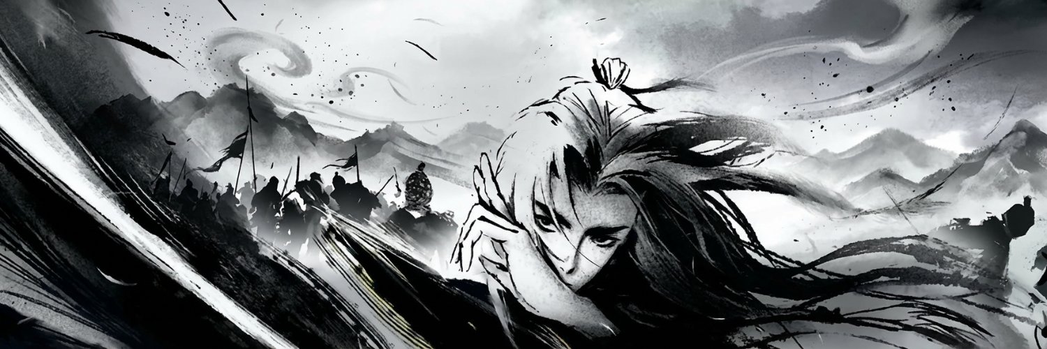 方源 banner