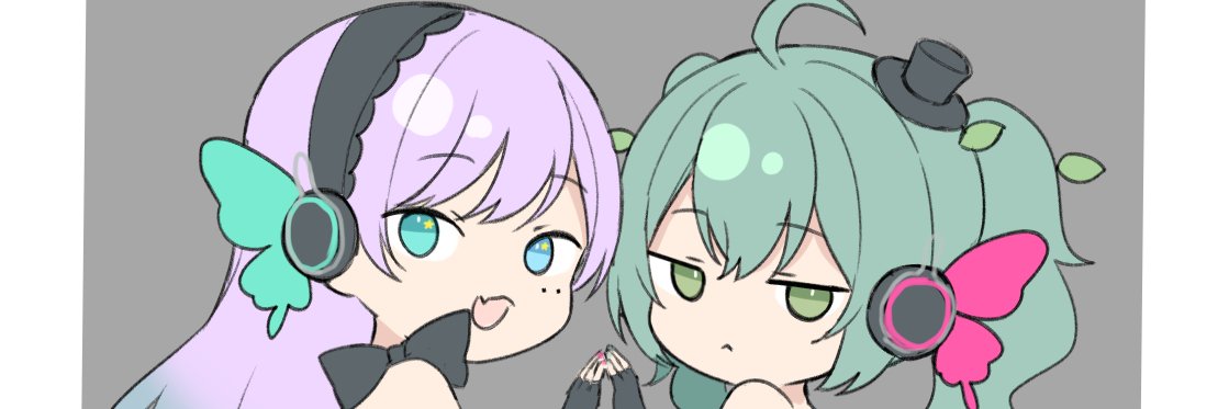 雨宮スイ☔🌠 banner