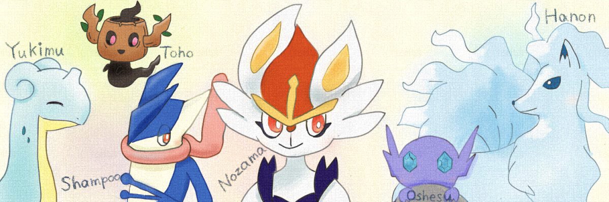 mbmbOL's profile banner image