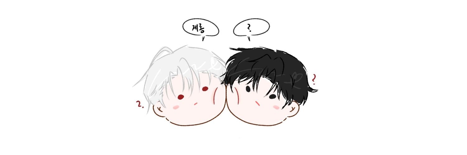 화중 banner
