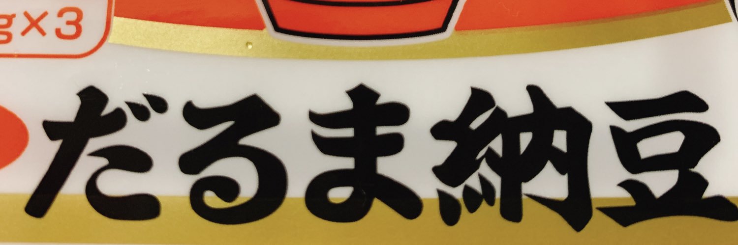 _mamadole's profile banner image
