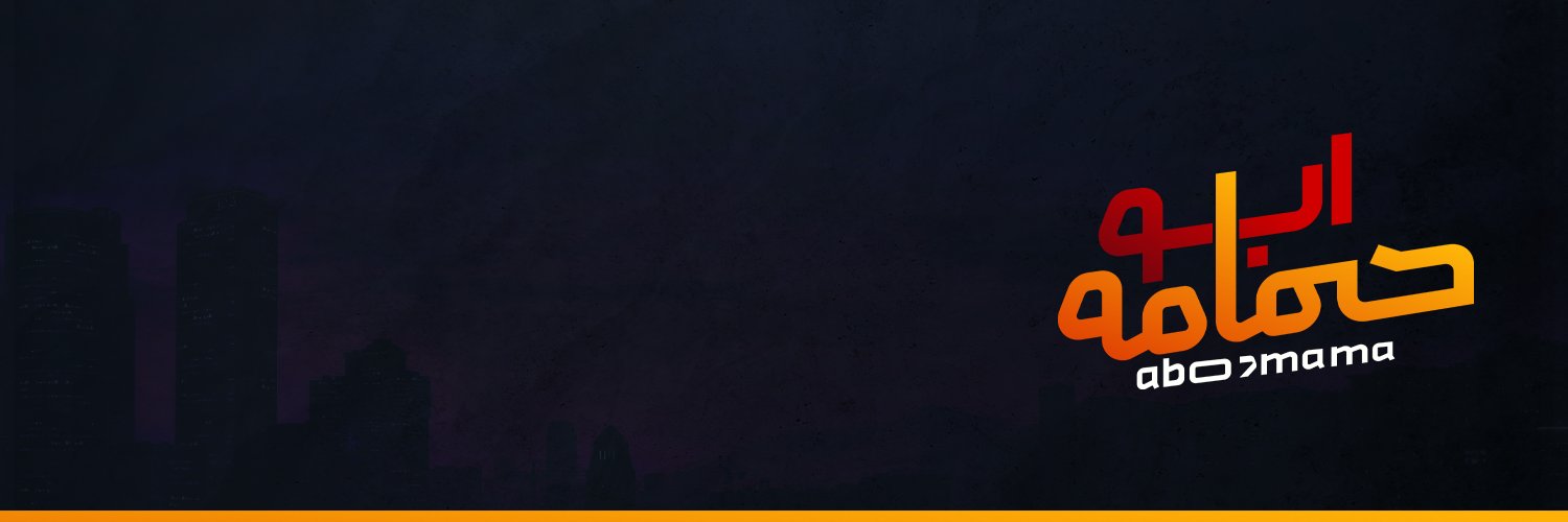 ABO_7MAMA banner