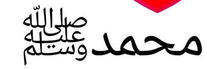 SelimS38812's profile banner image