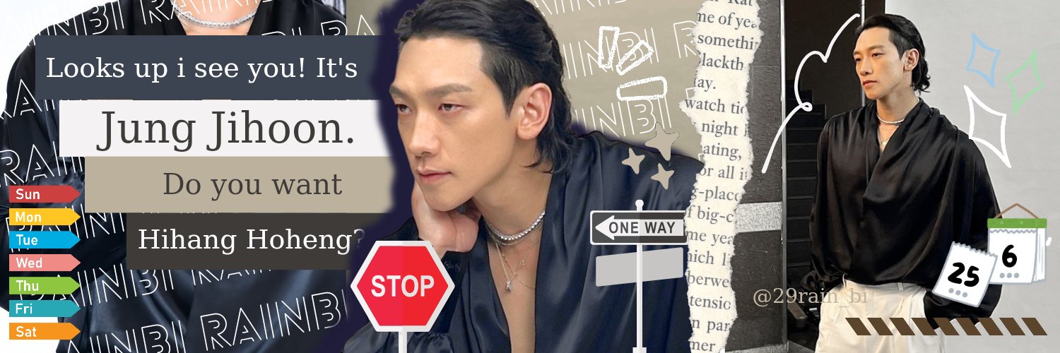 29rain_bi's profile banner image