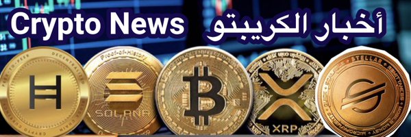 CryptoNews2008 Profile Banner