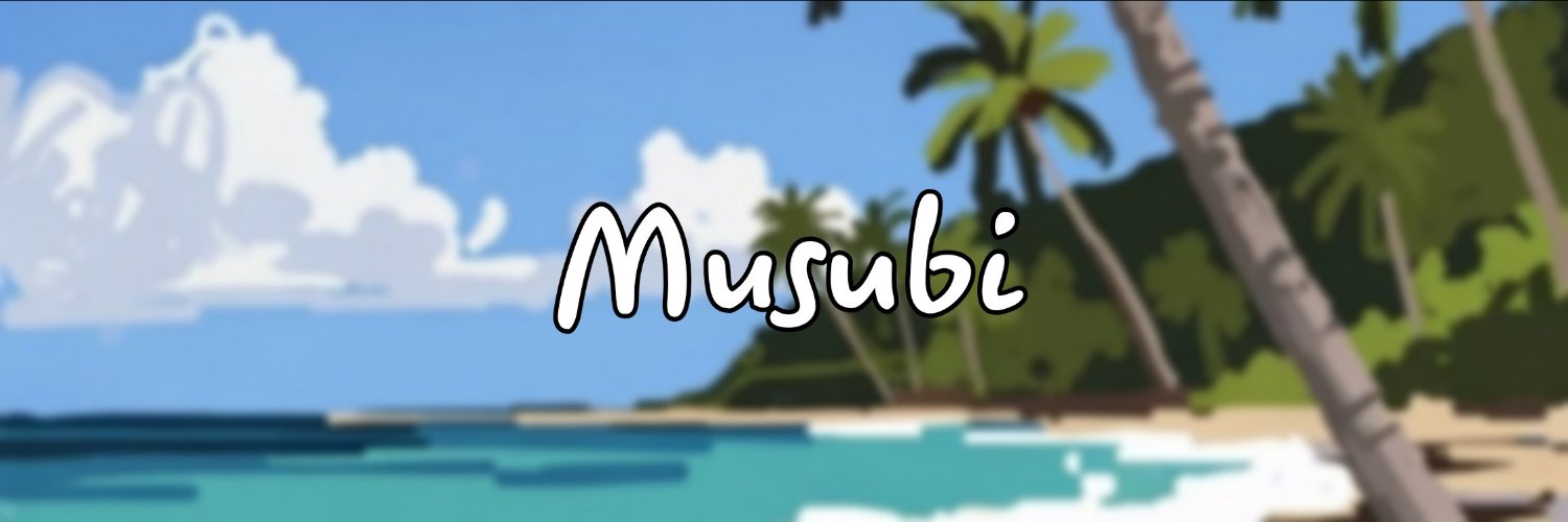 Musubi banner