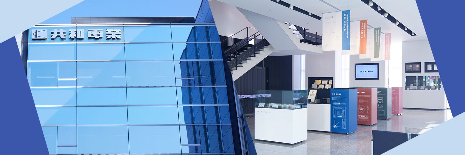 ㈱共和電業【公式】KYOWA banner