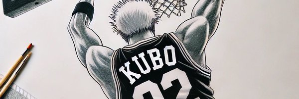 Aizen_99x Profile Banner