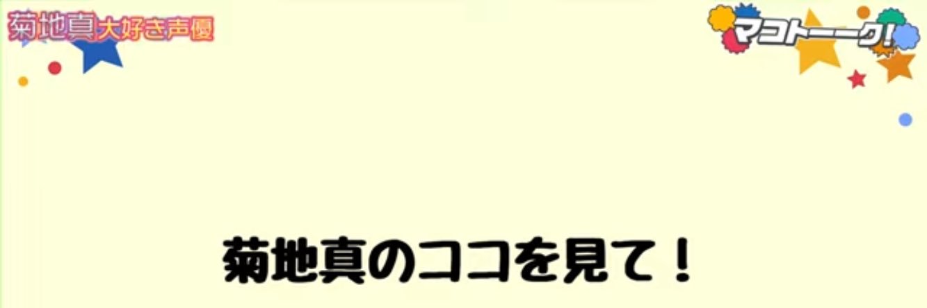 miti_lunch's profile banner image