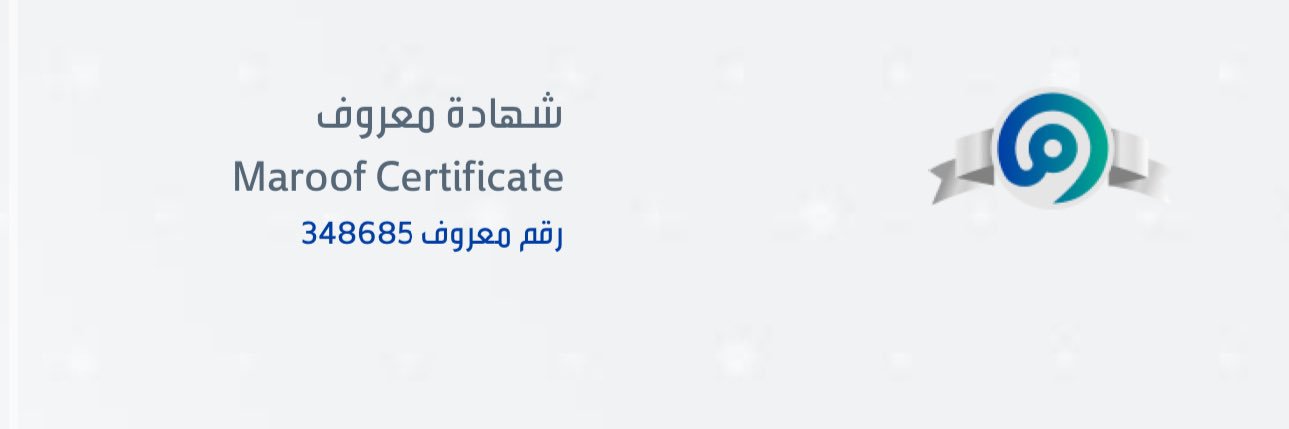 TA للخدمات الإلكترونية👩🏻‍💻 banner