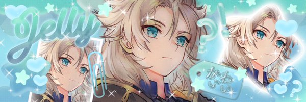 celmasukui2024 Profile Banner