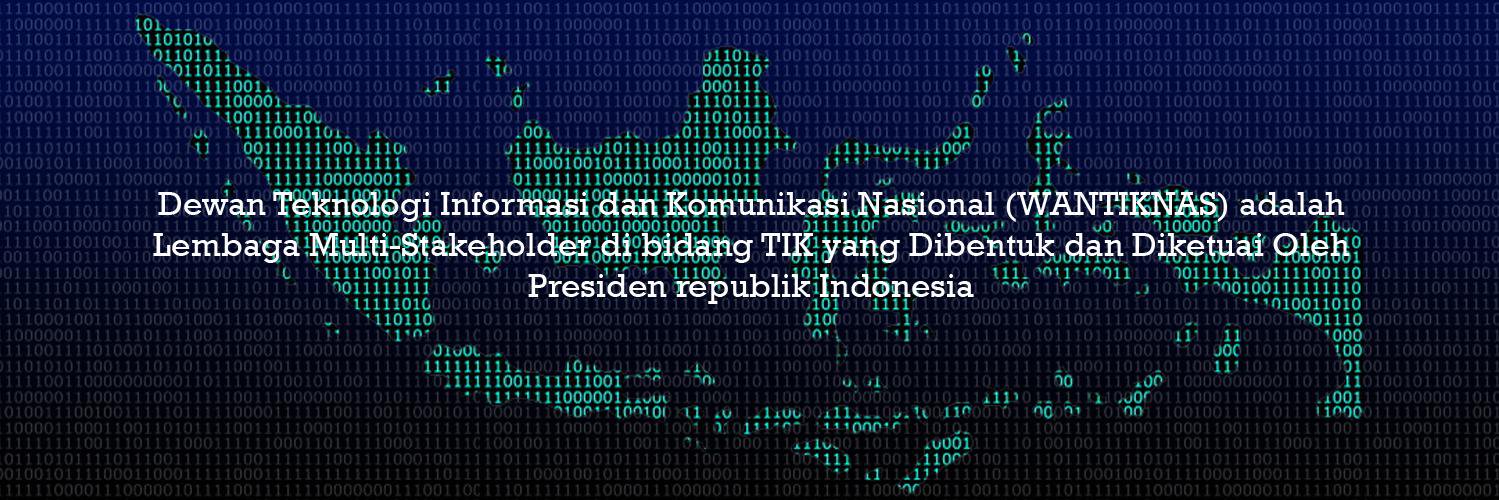 Dewan TIK Nasional banner