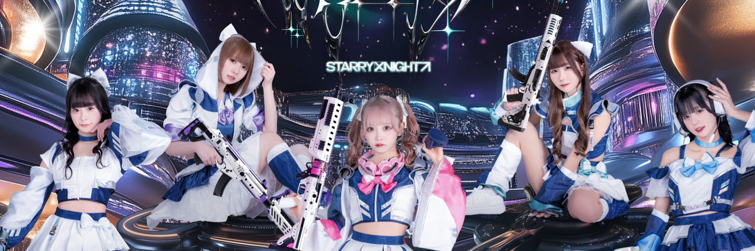 STARRY×NIGHT↗︎