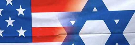 Moshe's banner
