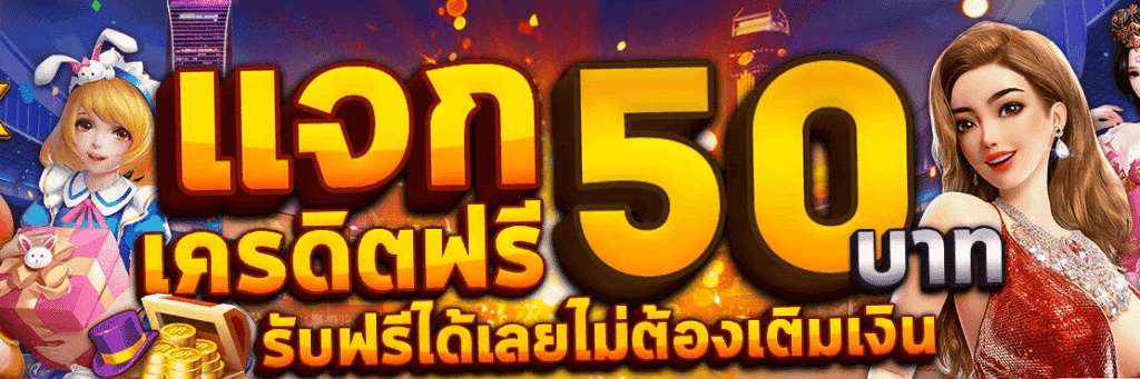 roywave99's profile banner image