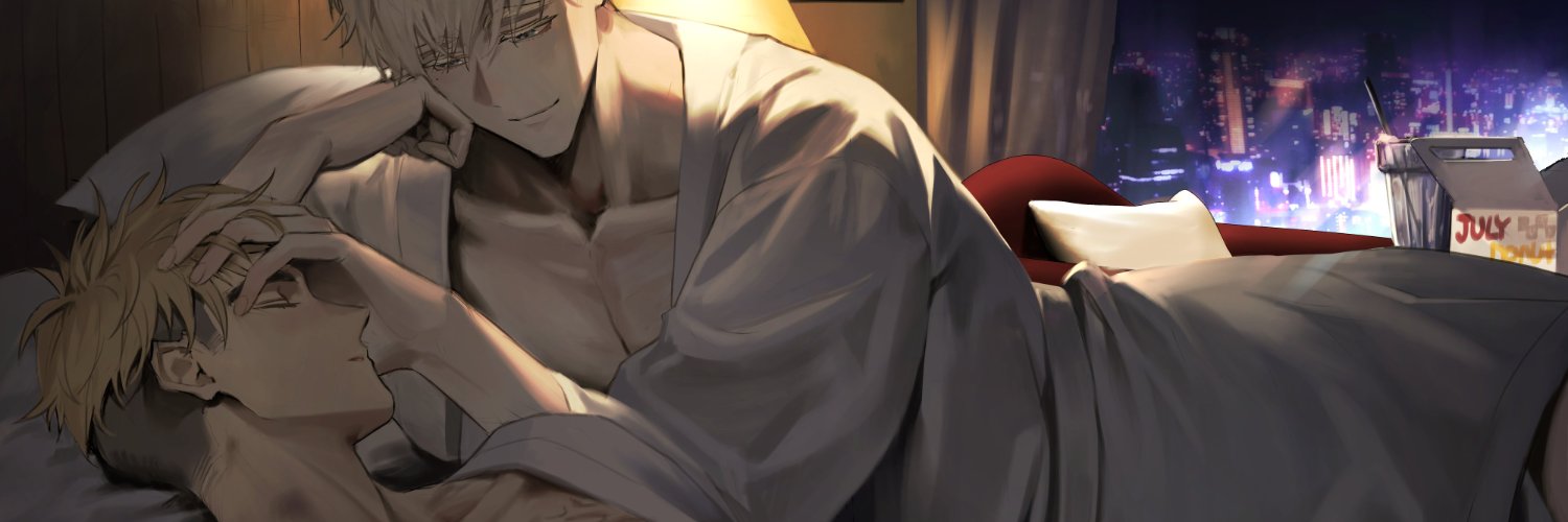 炎's banner