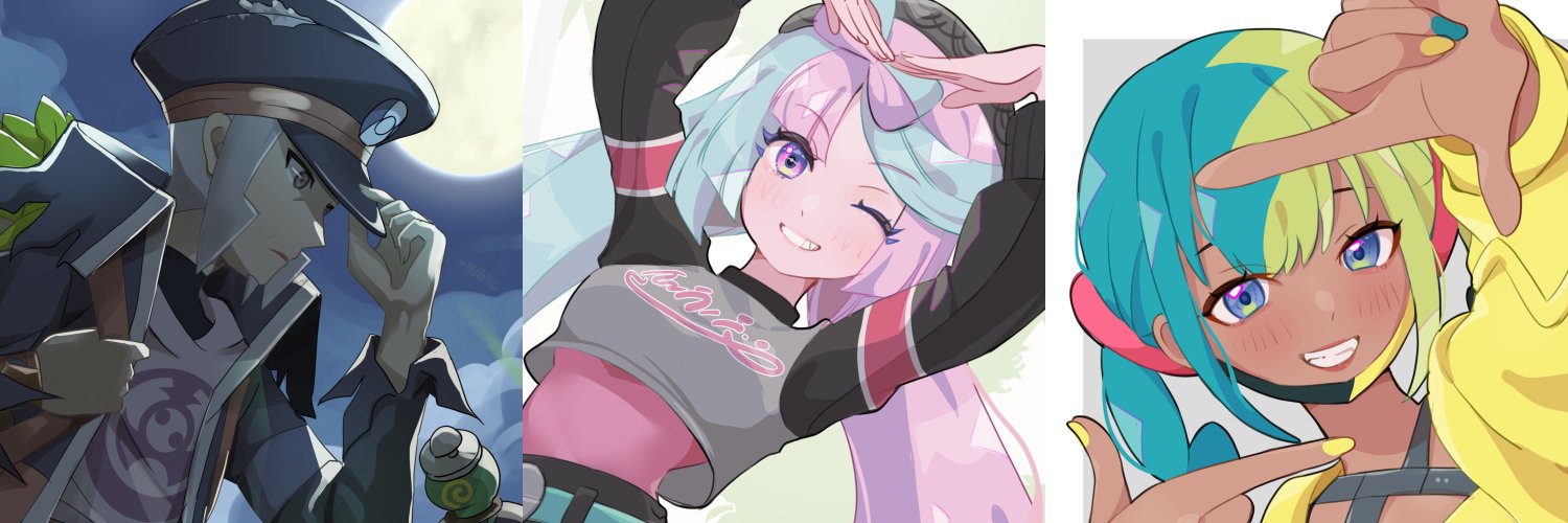 高梨かずき banner