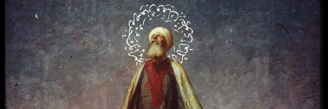 teperahmet's profile banner image