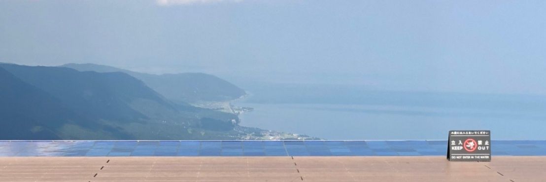 sabajima905's profile banner image