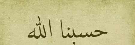 ahmet2186's profile banner image