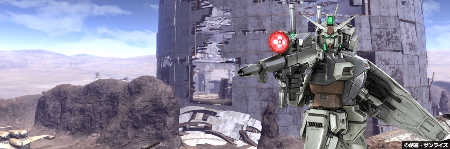 ハーロック banner