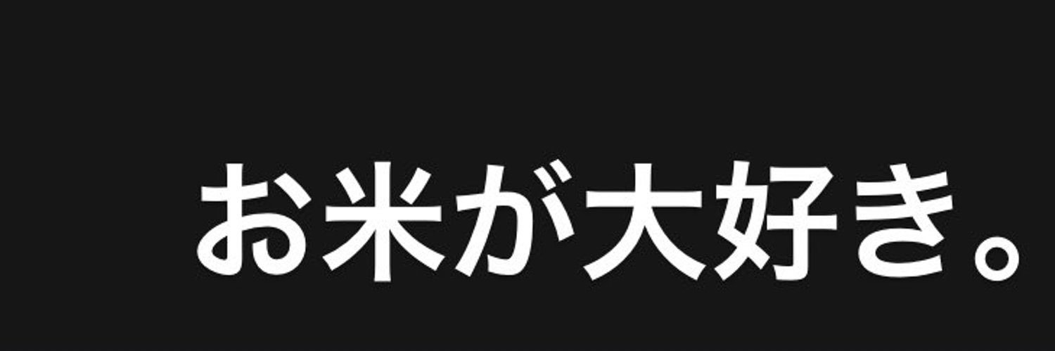 ore15_11's profile banner image