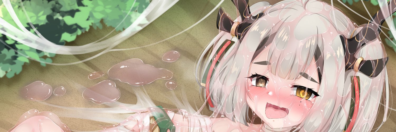 裏きりんさん banner