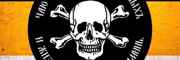 tezwrd Profile Banner