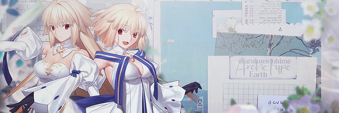 archetype: earth.'s banner
